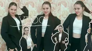 ВЛОГ: Мой день| Моя рутина 