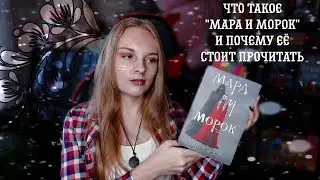 Хейтим Энтони Юлая или анализ сюжетообразующих элементов книги 