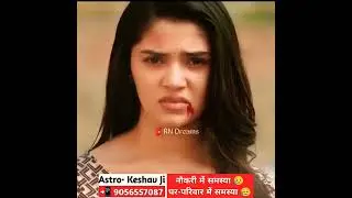 😭🙏🏻 मेरी Gf को बचाओ 💔😭 Heart Touching Love Story 💘 Boy Attitude 😡 Very Sad Video 💔😭 #shorts #status