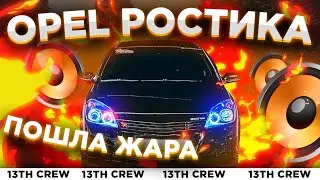 Complete OPEL overhaul [BASS VLOG]