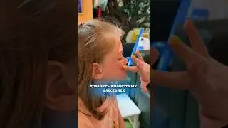 РИСУЕМ ЕДИНОРОЖКУ🦄 