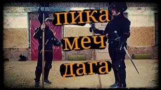 Да начнётся бой.. тренировка фехтование 23.01.22 Гладиатория и Школа Корогод фланкировка шашка