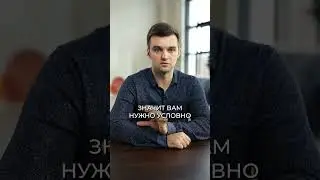 Сколько НУЖНО денег, чтобы СТАРТАНУТЬ на WB? 