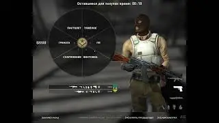 Counter strike  Global Offensive