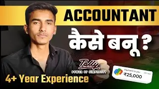 How to Become an Accountant: My 4+ Years of Experience & Myths Debunked!