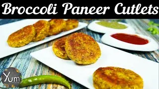 Broccoli Paneer Cutlets