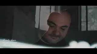 “Lonely dance” Roman Tovmasyan //Премьера 2021//
