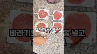살안찌는 아이스크림이 있다고??? #다이어트 #다이어트식단 #아이스크림 #한약국