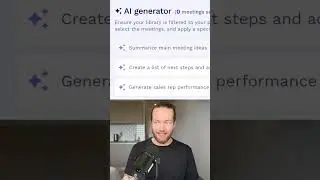 This is the best Ai-powered meeting recorder