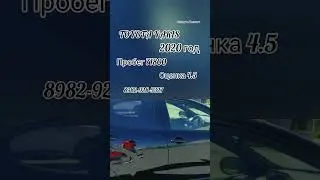 TOYOTA YARIS  #автоподзаказ #автоизяпонии