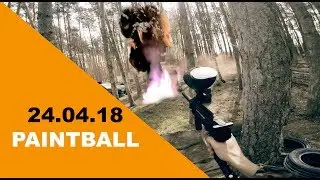 Paintball  | 24.04.2018