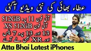 iPhone 7 Plus, XR, X, XS, 11 Pro, 11 Pro Max, 13 Pro 