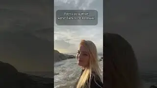 С праздником весны 🩷🙏🏼