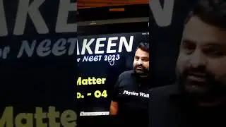 Ghar mai he hain🤡
