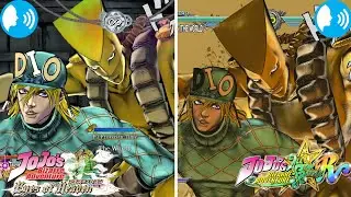 Diego Brando(The World) Old Voice VS New Voice Comparison-JoJo's Bizarre Adventure All-Star Battle R