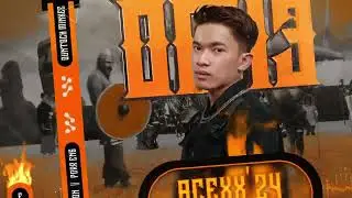 EIMO - ACExx'24