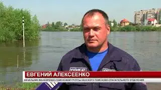 СПАСЛИ ДЕВОЧКУ