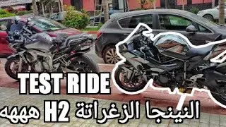 جربت مواطر صحابي🔥Solo Rider/Job BikerBoy/MolMotor🔥