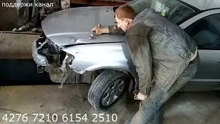Syndicate Ass Hand Style Repair (reupload)