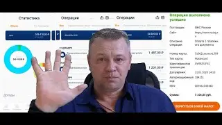 Пять причин, почему самозанятость   возможность зарабатывать больше.  Отчет за третий месяц.