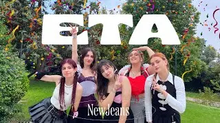 [KPOP IN PUBLIC - ONE TAKE] NewJeans (뉴진스) - 'ETA' | Dance Cover by MASK from Greece