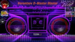 Vorontsov D - Master Blaster