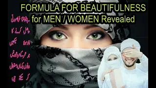 10 Tips How to Get Natural Beauty Tips