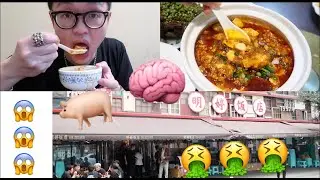 Must Visit Traditional Chengdu Sichuan Restaurant - Signature Animal Organ Dishes (MINGTING FANDIAN)