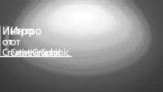 Готовое интро для After Effects #9|Free intro templates After Effects