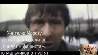 Миронкин Илья _ МОУ  "Школа  № 71 им  П Ф  Батулы г  Донецка"