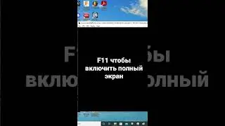 Как запустить игру на эмуляторе Xenia за пару секунд?
