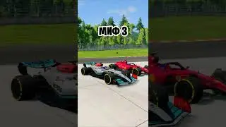 ПРОВЕРКА МИФОВ ч.2 
