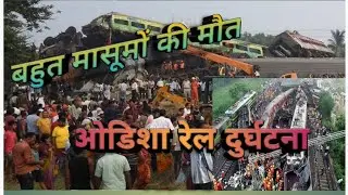 Balasore, Odisha, Where The Train Accident Took Place,Reveals Magnitude of Mishap