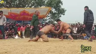 बसंत थापा की न्यू कुश्ती | basant thapa ki kushti | kushti