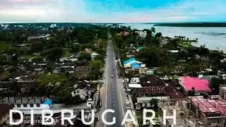 Thana chariali Dibrugarh ll pranjal pkk ll ooyy remix ll For the record ll