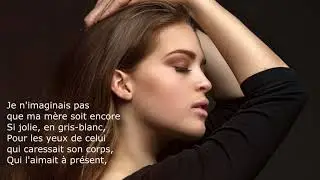 Michel Sardou, Une fille aux yeux clairs