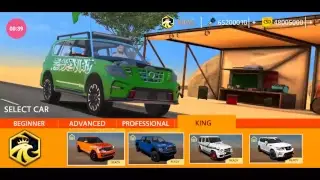 My Climbing Sand Dune's live stream