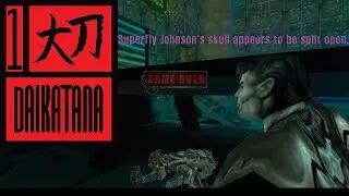 Daikatana Gameplay #1 - Bad Mic, don't watch