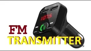 Беспроводной Bluetooth FM трансмиттер.
