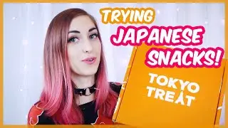 Trying Japanese Snacks! Tokyo Treat Unboxing