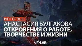 ТВОРЧЕСТВО И МОТИВАЦИЯ В РАБОТЕ ХУДОЖНИКА