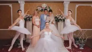 Свадьба по мотивам фильма Золушка-2015