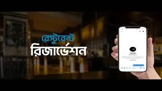 ফেসবুক পোস্ট কমেন্ট রিপ্লাই অথবা কাস্টমার মেসেজ রিপ্লাই করা যাবে মেসেঞ্জার বট দিয়ে।