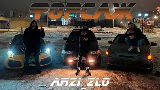 ARZI_ZLO TRAILER
