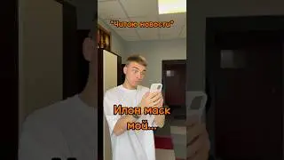 МОЙ ОТЕЦ😹 мой тг «сербулат»❤️ жду тебя!)