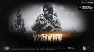 Escape from Tarkov Новичок в таркове, Выполняем задания