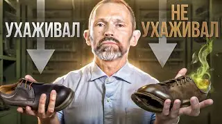 ПЕРЕСТАНЬ УБИВАТЬ СВОЮ ОДЕЖДУ! Советы как продлить жизнь одежды от стилиста
