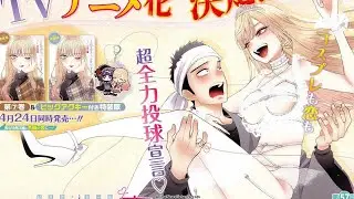NEW HENTAI GAME