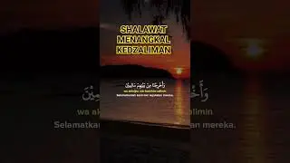 Shalawat menangkal kedzaliman #inspirasi #motivasihidup #hijrah #alquran #islam #palestina
