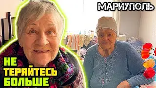 We communicate with people in MARIUPOL. 👍 Assistance to victims.